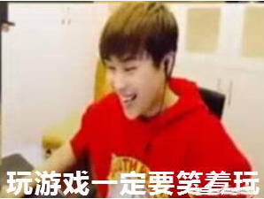 玩手机游戏没有装备_装备玩没手机游戏有什么好处_玩游戏不买装备可以吗