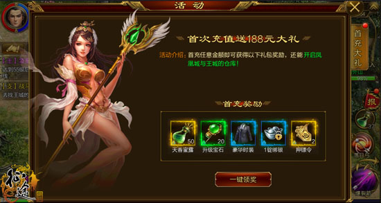 手机游戏元气骑士_游戏手机18元_手机游戏元宝修改器
