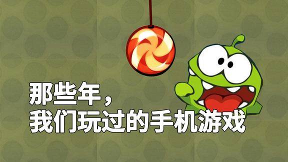 中文名字叫版手机游戏有哪些_中文名游戏名_手机中文版游戏叫什么名字
