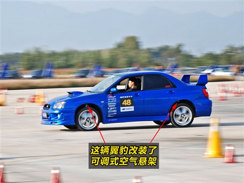 斯巴鲁手机游戏_斯巴鲁手机游戏app_斯巴鲁下载软件