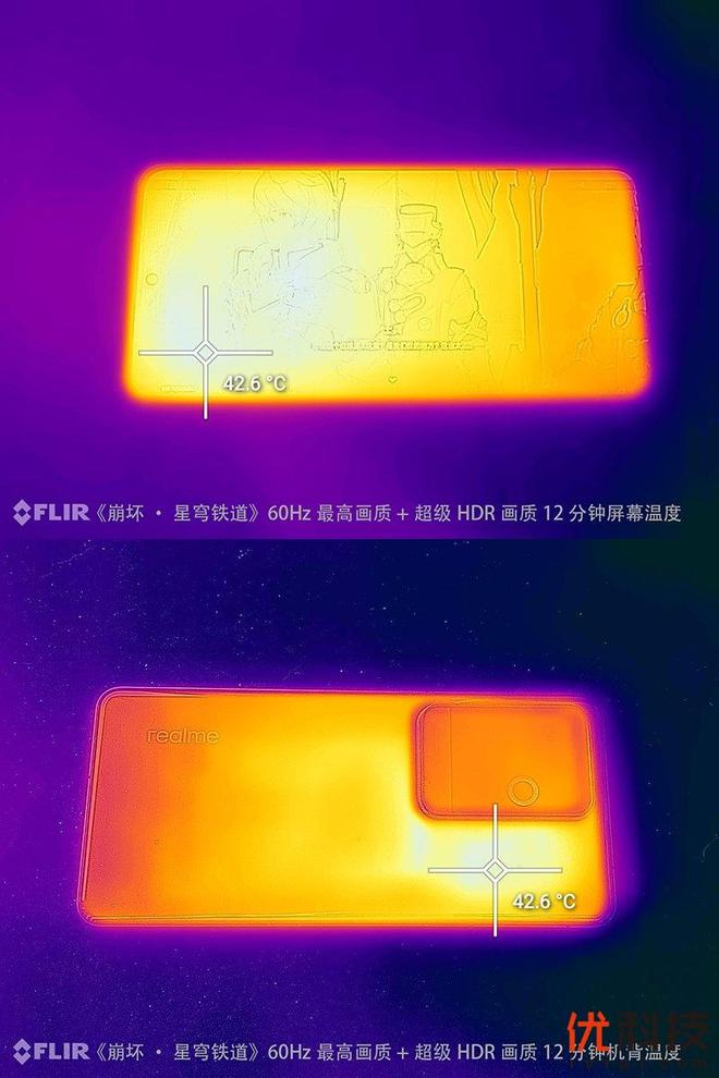 游戏手机与拍照手机区别_拍照和打游戏哪个品牌手机好_拍照和玩游戏的手机
