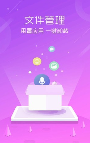 更换游戏图标和名字的手机应用_手机怎么样更换游戏图标_更改手机游戏图标