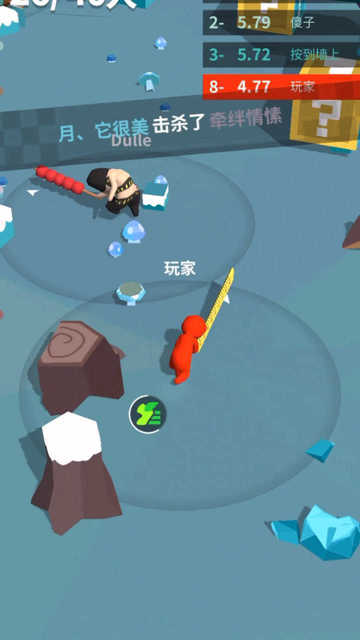 微视小游戏哪里有卖手机_有卖视频游戏_微视有游戏推广赚钱吗