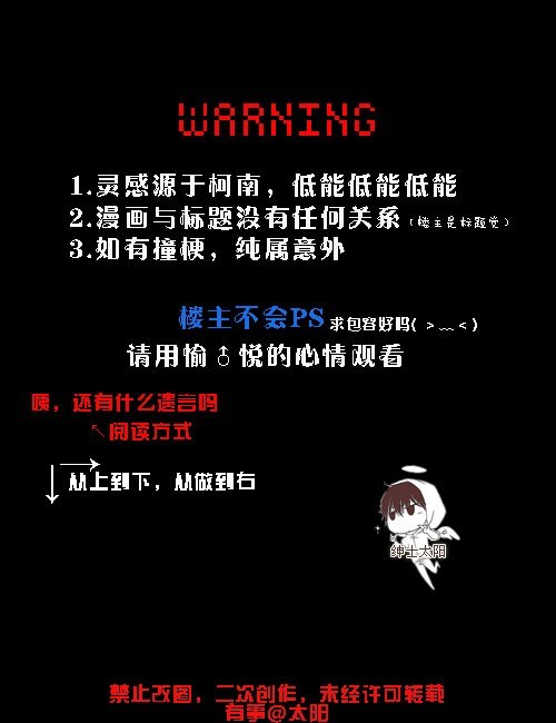 解闷小游戏不用手机_无解游戏手机_手机解密游戏大作