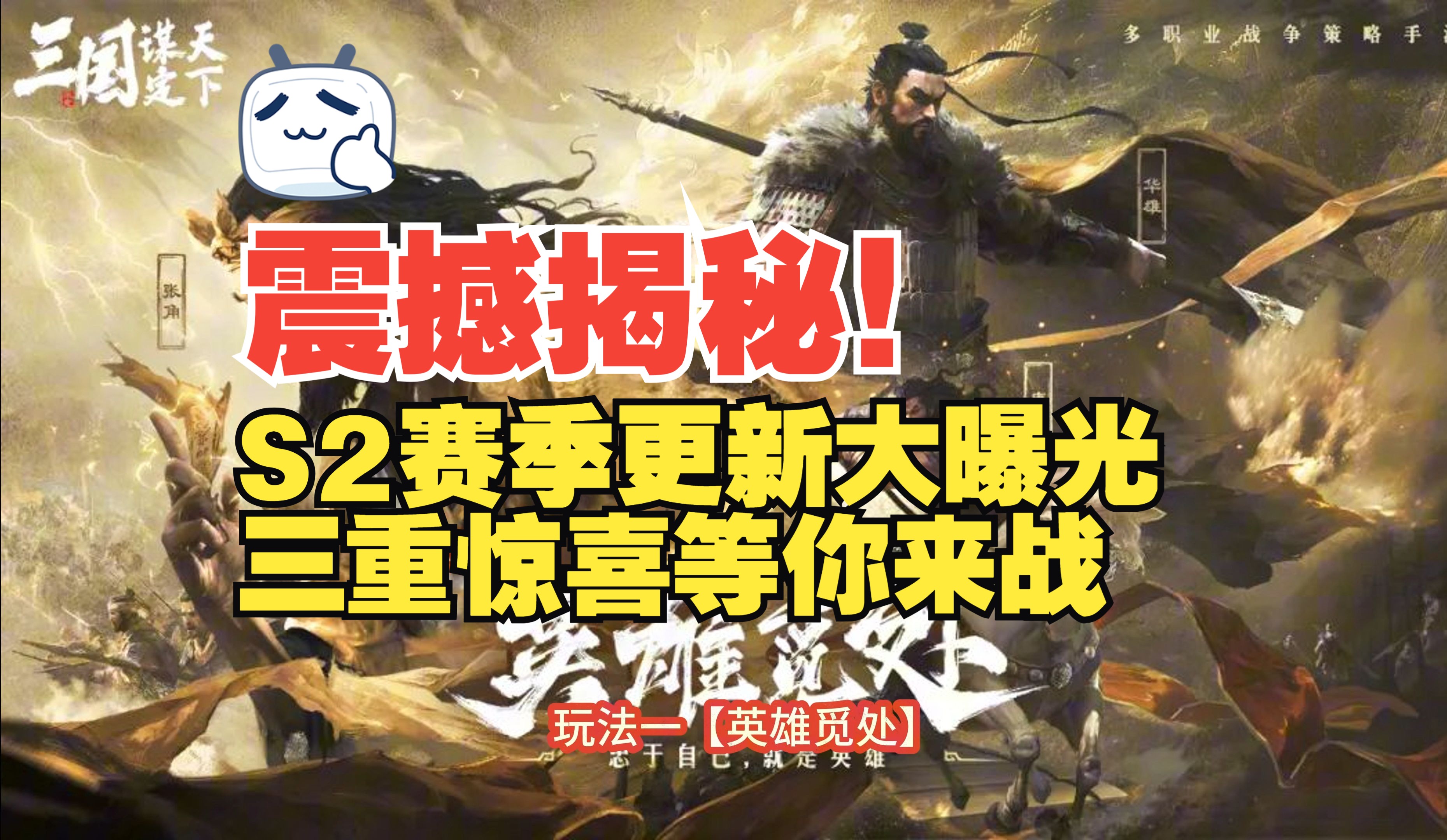 剑诀手游_天剑诀手游官网_天剑诀手机游戏