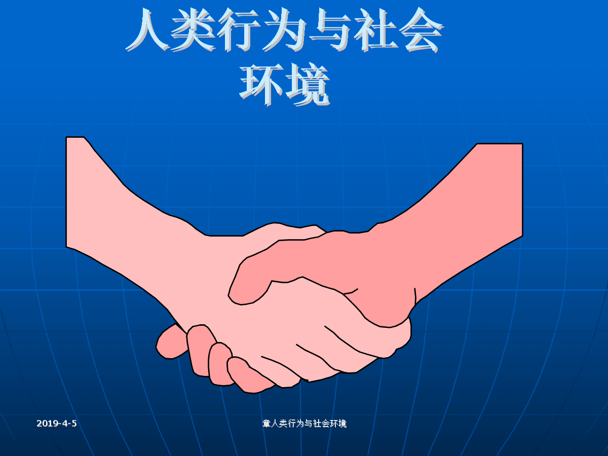 时间戳格式转换_把时间戳转换为时间格式_时间戳转化为日期