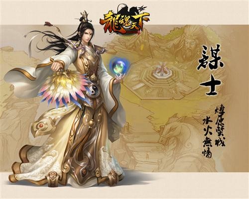 猛将天下最好的挂机点_天下猛将手机游戏_猛将天下怎么卸载
