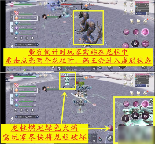 天涯明月刀手机游戏教学_手机版天涯明月刀怎么样_天涯明月刀手游教程