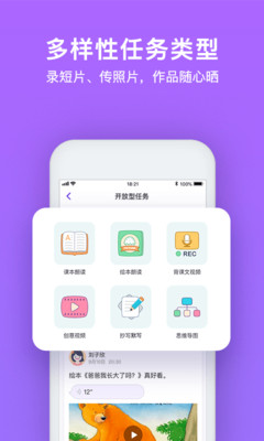 下载手机腾讯游戏免费安装_免费下载腾讯app_腾讯app免费下