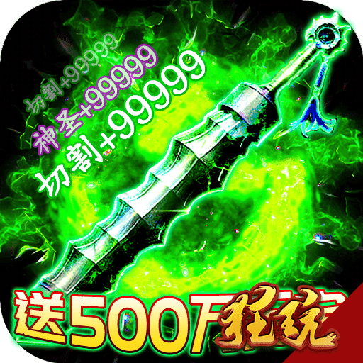 大武器手游_武器类游戏_新武器手机游戏