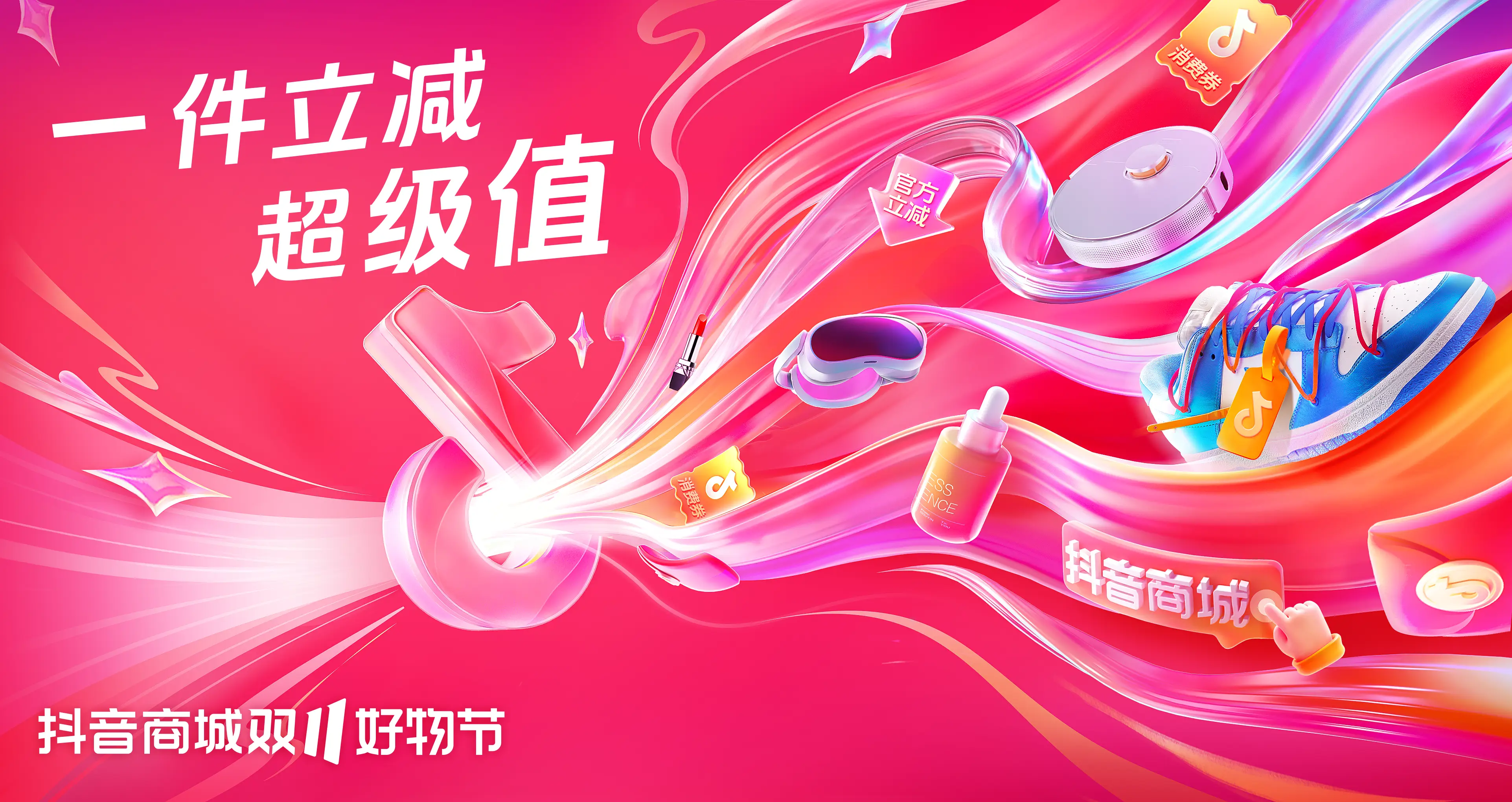 烫发的温度是多少_就行的烫发_手机正常游戏不发烫正常吗