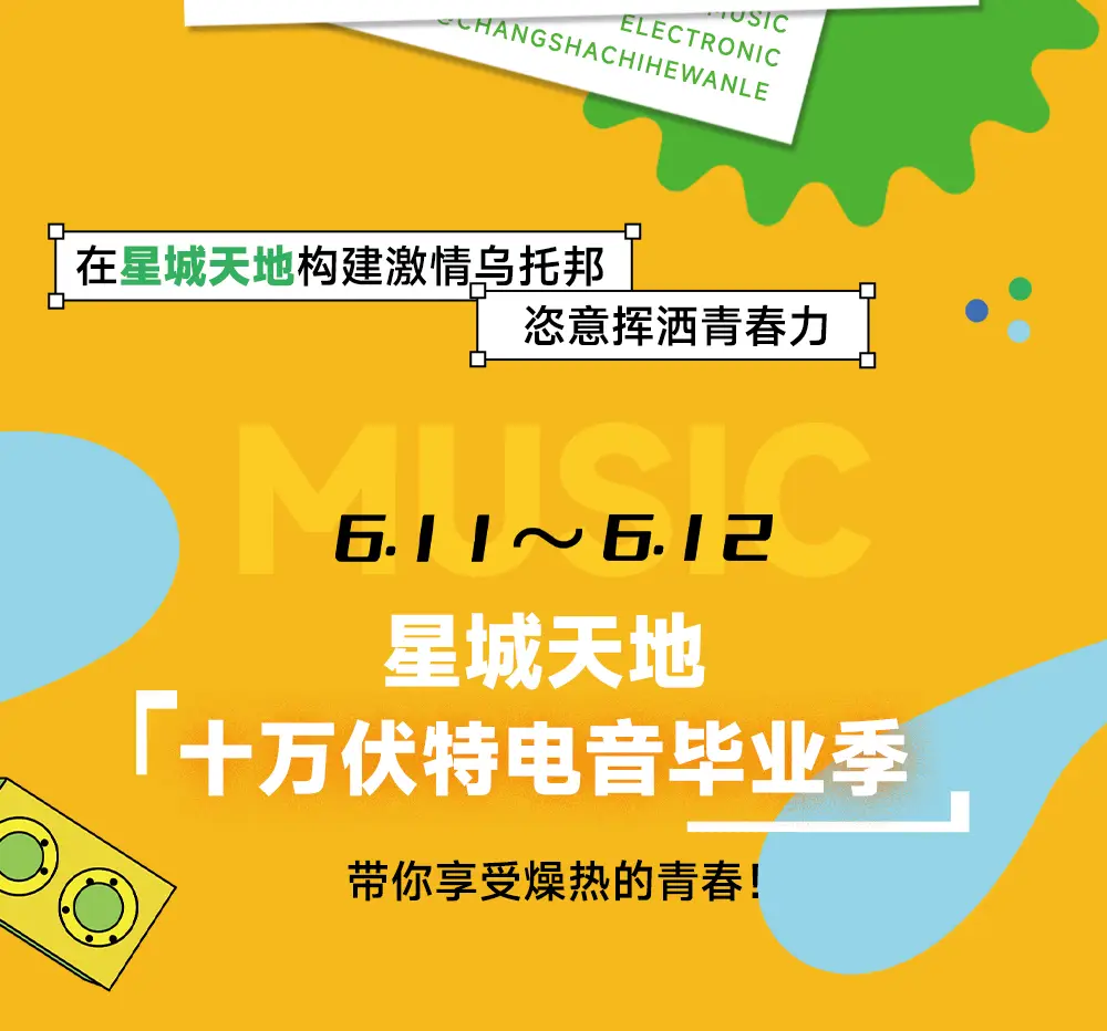 香坂美优_香坂美优torrent_香坂美优35张图片