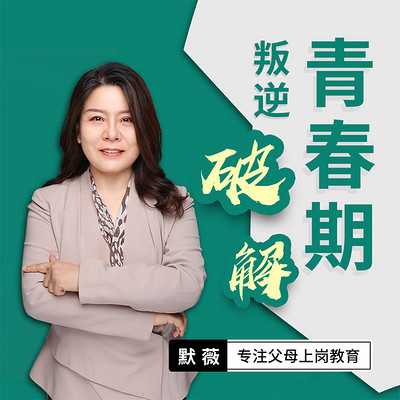 玩儿游戏手机_玩叛游戏手机_玩手机游戏违法吗