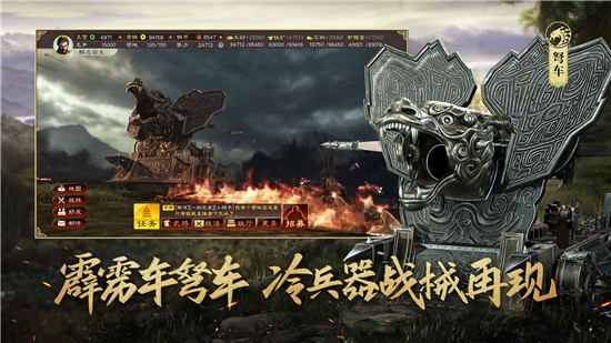 有什么战略类手游好玩_有什么好玩的战略性游戏_推荐手机战略型游戏的理由
