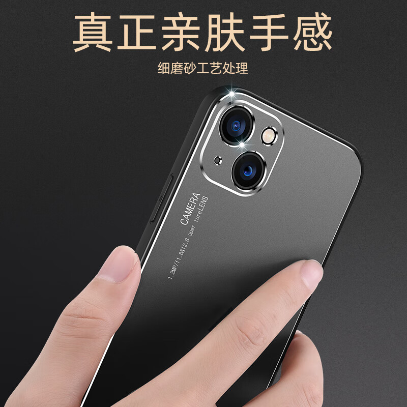 苹果13有必要贴膜吗_苹果该不该贴膜_iphone有必要贴膜