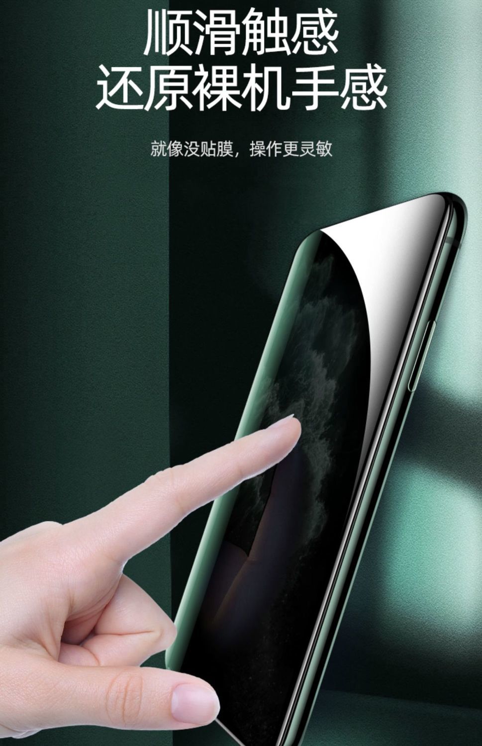 iphone有必要贴膜_苹果该不该贴膜_苹果13有必要贴膜吗