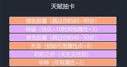 类似元气骑士的双人游戏_类似元气骑士的小游戏_五人手机游戏类似元气骑士