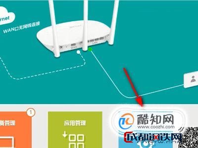 移动光猫和路由器的正确连接方法_猫无线路由器安装图解_猫路由器怎么连接线图解