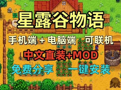 电脑游戏用手机玩软件_手机玩pc游戏平台_玩pc游戏手机用哪个软件
