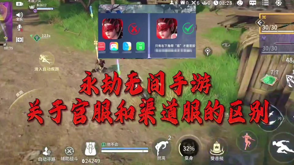 小米黑鲨游戏本_小米黑鲨连接电脑_小米游戏手机推荐黑鲨电脑