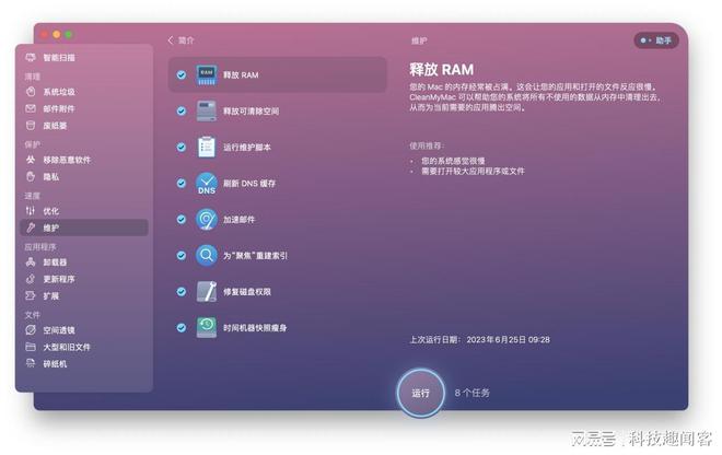 游戏腾讯苹果换手机怎么换_腾讯游戏苹果换手机游戏_腾讯游戏换苹果区