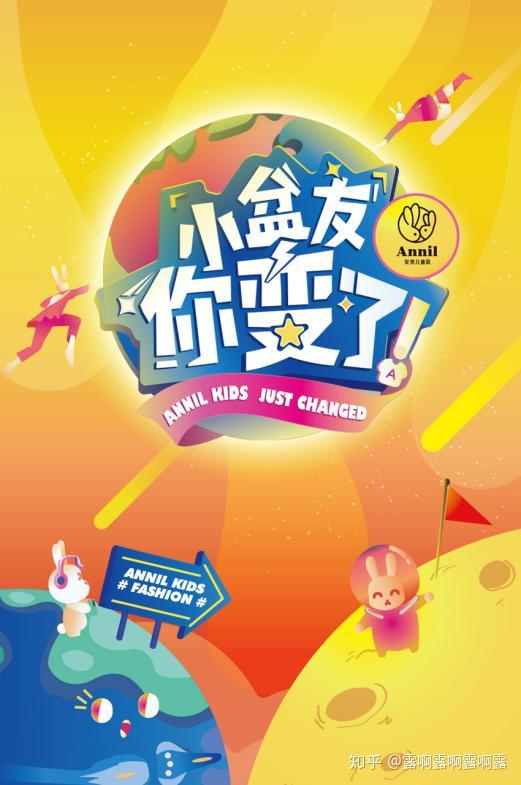 小田田手机游戏_小田田游戏怎么玩_田田聊游戏