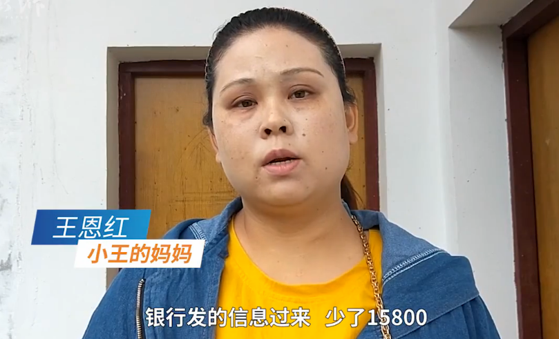 玩手机打游戏_玩儿游戏手机_玩手机游戏输了8万怎么办