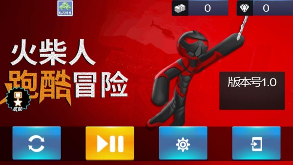 手机免费游戏平台_找手机游戏的软件_手机中的免费游戏在哪找