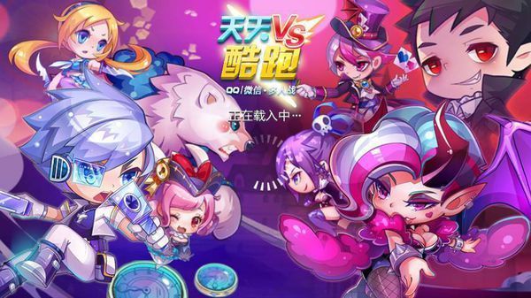 腾讯手机助手更新游戏卡住,用户哭笑不得,是 bug 还是另有原因?(图2) 腾讯手游助手游戏更新卡住了_腾讯手机助手更新游戏卡_助手腾讯更新卡手机游戏怎么办