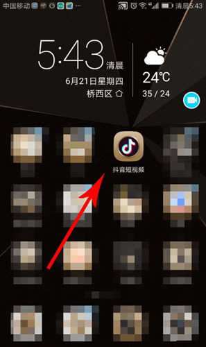 录制手机游戏的软件哪个好_录制推荐软件手机游戏有哪些_推荐游戏手机录制软件