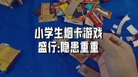 自制卡玩手机游戏的软件_玩自制的手机游戏卡_自制卡玩手机游戏教程