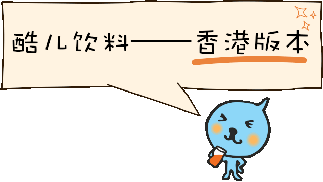 恰饭是哪里的方言_饭的方言怎么说_饭的方言