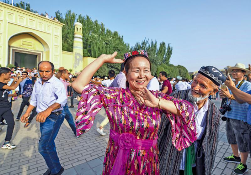 新疆人今天什么节日_今天是新疆少数民族的什么节日_新疆今天是什么节日