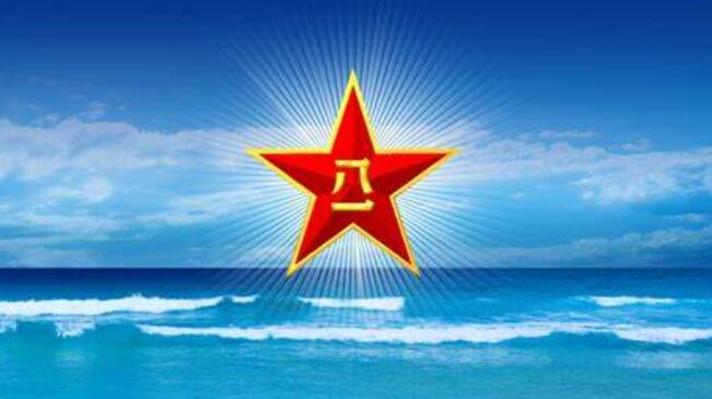 服装活动主题名称大全_八一活动主题名称大全幼儿园_八一活动主题名称大全