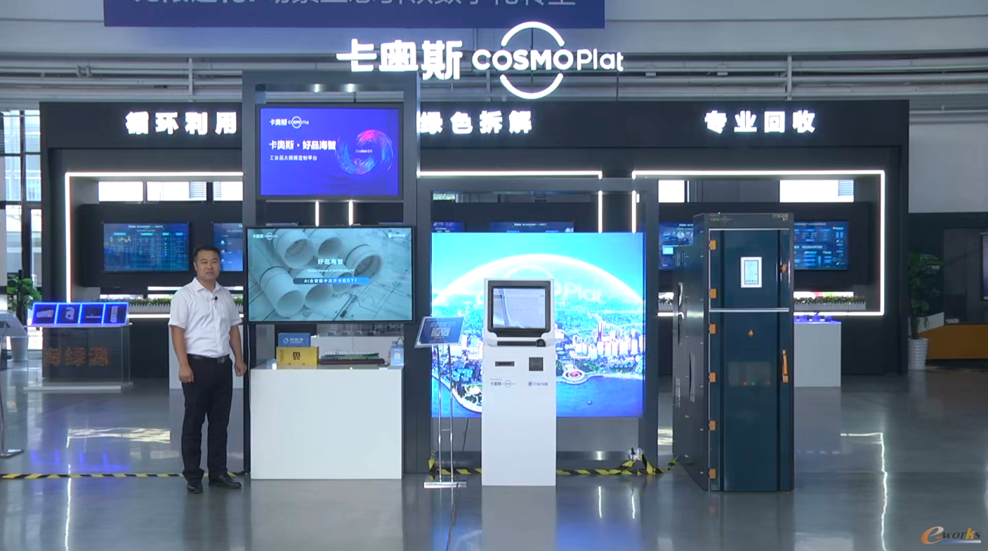 疯狂的奥卡奥斯_马塞利尼奥卡里奥卡任意球_马塞利尼奥卡里奥卡