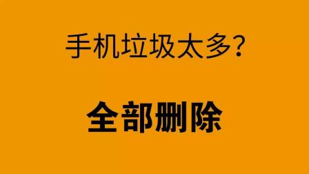 小米游戏手机咋样_小米手机游戏怎么样_小米手机游戏太慢怎么办