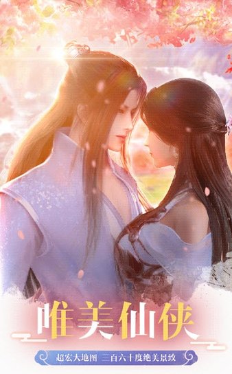 我游戏手机站免费下载-游戏手机站免费下载来袭,海量游戏任你选,快来开启免费游戏之旅(图1) 我游戏手机站免费下载_下载免费手游下载_手机4s站下载