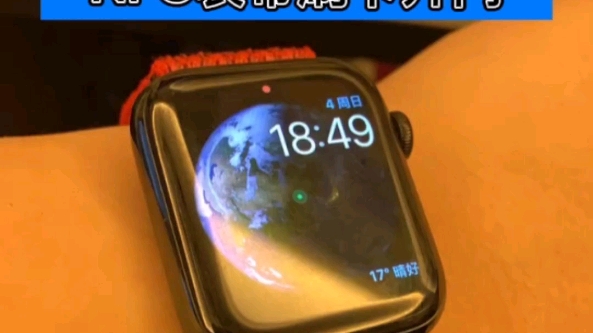 iphone怎么录入nfc门禁卡_录入门禁卡显示加密_录入门禁卡nfc