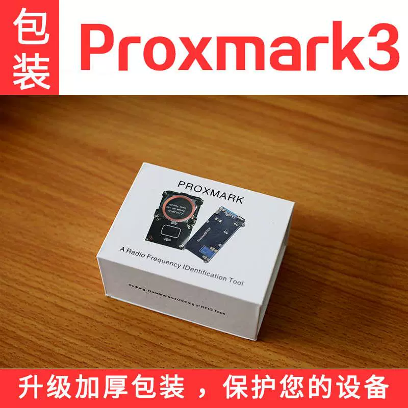 录入门禁卡nfc_录入门禁卡显示加密_iphone怎么录入nfc门禁卡