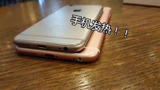 游戏热成像模式_游戏手机热成像_热成像模拟器