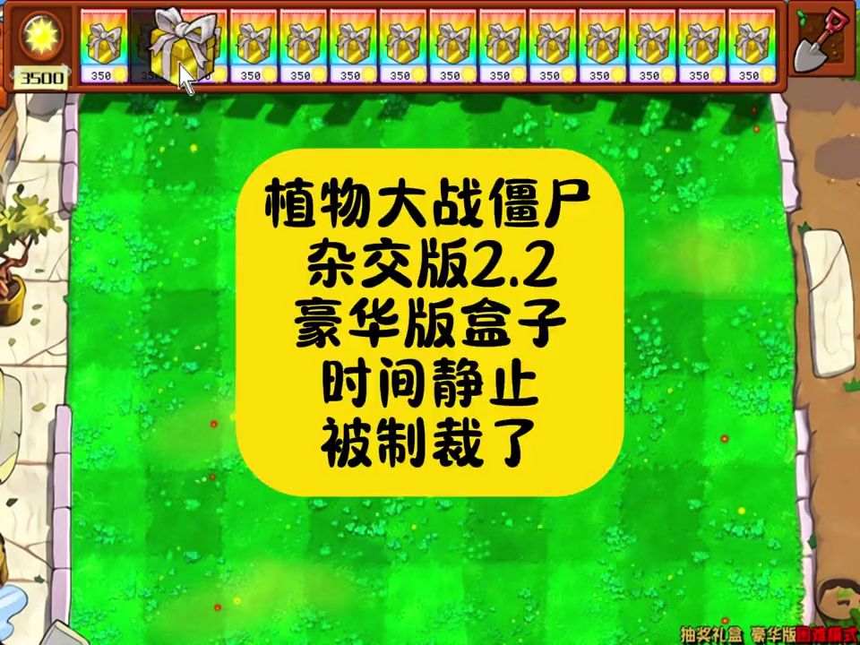 玩游戏怎么重开手机_玩游戏手机重启怎么办_重开玩手机游戏的软件