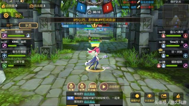 休闲手机游戏mmo_休闲手机游戏有哪些_休闲手机游戏排行榜前十名