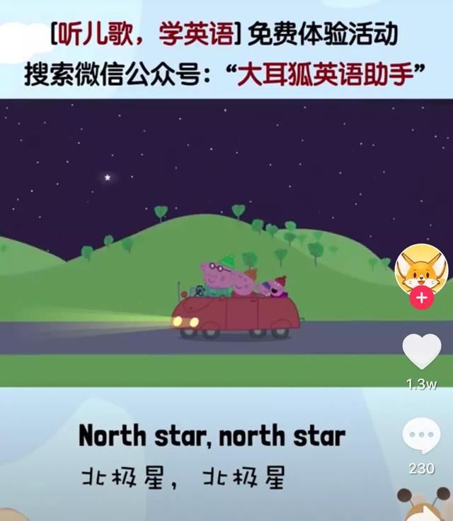 抖音点赞浏览量多能有多少收益_抖音如何增加浏览量和点赞量_抖音赞比浏览量多