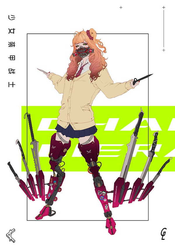 恶魔高中Dxd第二季_恶魔高中d×d_恶魔高中D×D为什么下架了