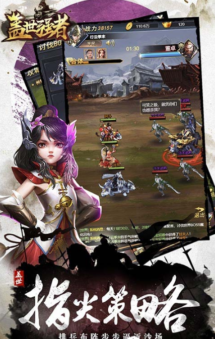 在手机玩游戏_用手机玩小游戏_小度我要看手机上的游戏