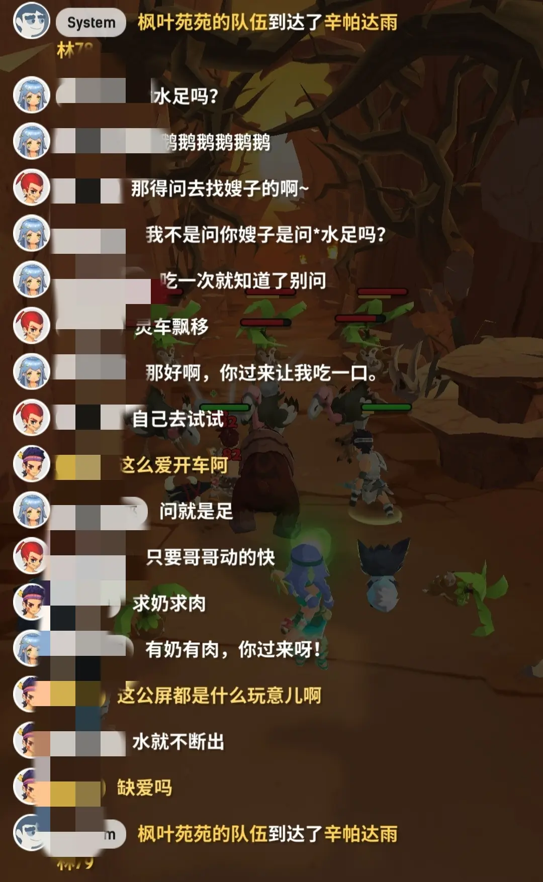 用手机玩小游戏_在手机玩游戏_小度我要看手机上的游戏