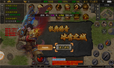 游戏手机平台推广_推广平台手机游戏有哪些_推广手游平台有哪些