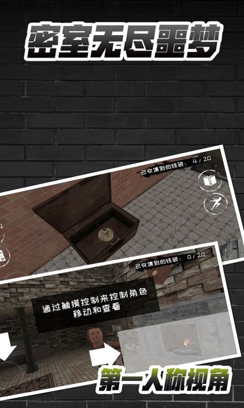 玩手机游戏屏幕划不动_玩游戏时手机屏幕移动困难_玩游戏手机屏幕不顺滑怎么办
