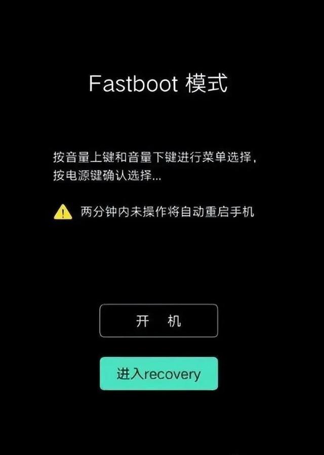 玩手机游戏屏幕划不动_玩游戏手机屏幕不顺滑怎么办_玩游戏时手机屏幕移动困难