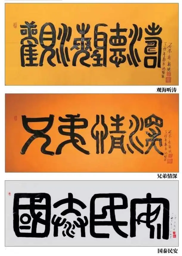 铃木一朗_铃木一朗_铃木一朗